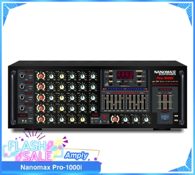 Amply NANOMAX PRO-1000I-1
